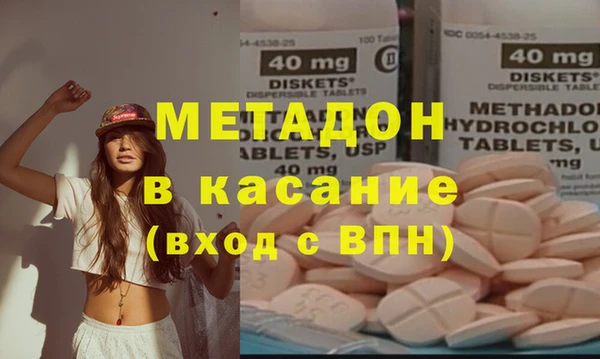 mdpv Алзамай