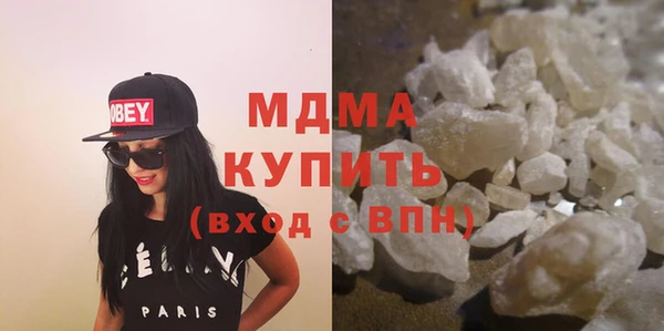 mdpv Алзамай