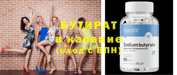 мяу мяу мука Абаза