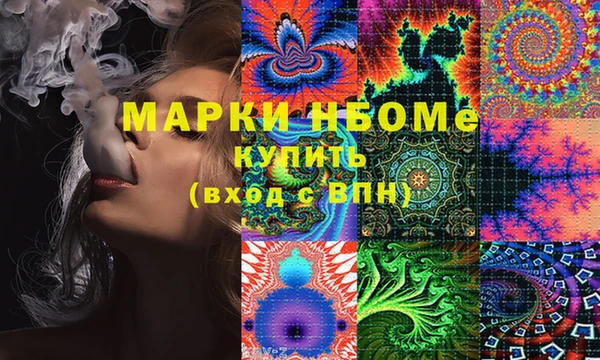 мяу мяу мука Абаза