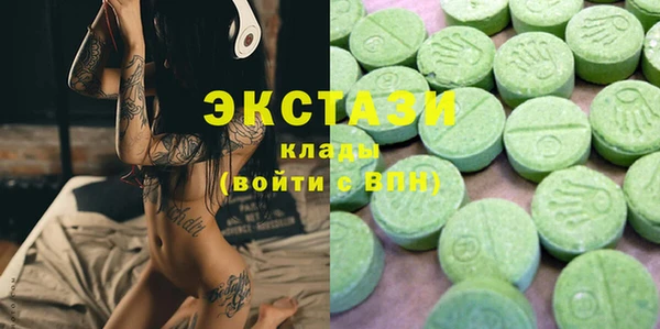мяу мяу мука Абаза