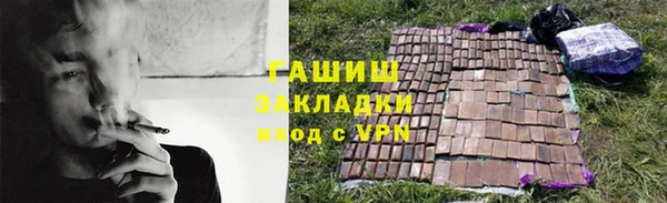 герыч Алексеевка